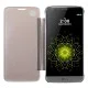 Clear View Cover Mirror Surface для LG G5 H850 - Silver - чехол-книжка (book wallet case cover stand) Clear View Cover Mirror Surface для LG G5 H850 - Silver - чехол-книжка (book wallet case cover stand)