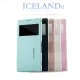 Kalaideng Iceland II series Sony Xperia T2 Ultra D5303 / D5322 - Balts - sāniski atverams maciņš ar lodziņu un stendu (ādas maks, grāmatiņa, leather book wallet case cover stand) Kalaideng Iceland II series Sony Xperia T2 Ultra D5303 / D5322 - Balts - sāniski atverams maciņš ar lodziņu un stendu (ādas maks, grāmatiņa, leather book wallet case cover stand)