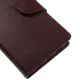 Mercury Bravo Flip Case для Sony Xperia XZ F8331 / F8332 - Бордовый - чехол-книжка со стендом / подставкой (кожаный чехол книжка, leather book wallet cover stand) Mercury Bravo Flip Case для Sony Xperia XZ F8331 / F8332 - Бордовый - чехол-книжка со стендом / подставкой (кожаный чехол книжка, leather book wallet cover stand)