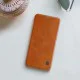 NILLKIN Qin Series Card Holder Leather Flip Case priekš Xiaomi Mi A2 Lite / Redmi 6 Pro - Brūns - sāniski atverams maciņš (ādas maks, grāmatiņa, leather book wallet case cover) NILLKIN Qin Series Card Holder Leather Flip Case priekš Xiaomi Mi A2 Lite / Redmi 6 Pro - Brūns - sāniski atverams maciņš (ādas maks, grāmatiņa, leather book wallet case cover)