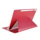 Silk Texture Stand Leather Tablet Protective Case для Samsung Galaxy Tab S6 T860 / T865 - Красный - чехол-книжка со стендом / подставкой Silk Texture Stand Leather Tablet Protective Case для Samsung Galaxy Tab S6 T860 / T865 - Красный - чехол-книжка со стендом / подставкой