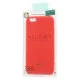 RoarKorea All Day Colorful Jelly Case для Sony Xperia X F5121 / F5122 - Персиковый - матовая силиконовая накладка / бампер (крышка чехол, slim TPU silicone cover shell, bumper) RoarKorea All Day Colorful Jelly Case для Sony Xperia X F5121 / F5122 - Персиковый - матовая силиконовая накладка / бампер (крышка чехол, slim TPU silicone cover shell, bumper)