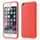 RoarKorea All Day Colorful Jelly Case для Sony Xperia X F5121 / F5122 - Персиковый - матовая силиконовая накладка / бампер (крышка чехол, slim TPU silicone cover shell, bumper) RoarKorea All Day Colorful Jelly Case для Sony Xperia X F5121 / F5122 - Персиковый - матовая силиконовая накладка / бампер (крышка чехол, slim TPU silicone cover shell, bumper)