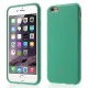 RoarKorea All Day Colorful Jelly Case для HTC One M9 Plus - Бирюзовый - матовая силиконовая накладка / бампер (крышка чехол, slim TPU silicone cover shell, bumper) RoarKorea All Day Colorful Jelly Case для HTC One M9 Plus - Бирюзовый - матовая силиконовая накладка / бампер (крышка чехол, slim TPU silicone cover shell, bumper)