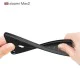 Litchi Skin PU Leather Coated TPU Mobile Phone Case for Xiaomi Mi Max 2 - Black - чехол крышка/накладка противоударная с имитацией кожи (бампер обложка, slim cover, bumper, back case) Litchi Skin PU Leather Coated TPU Mobile Phone Case for Xiaomi Mi Max 2 - Black - чехол крышка/накладка противоударная с имитацией кожи (бампер обложка, slim cover, bumper, back case)