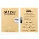 Tempered Glass Screen Guard Film для Apple iPad 10.2 (2019 / 2020 / 2021) - Защитное стекло / Бронированое / Закалённое антиударное Tempered Glass Screen Guard Film для Apple iPad 10.2 (2019 / 2020 / 2021) - Защитное стекло / Бронированое / Закалённое антиударное
