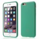 RoarKorea All Day Colorful Jelly Case для Huawei P9 Lite - Бирюзовый - матовая силиконовая накладка / бампер (крышка чехол, slim TPU silicone cover shell, bumper)