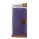 RoarKorea Simply Life Diary Samsung Galaxy Grand Neo i9060 / Duos i9082 - Фиолетовый - чехол-книжка с стендом / подставкой (кожаный чехол книжка, leather book wallet case cover stand) RoarKorea Simply Life Diary Samsung Galaxy Grand Neo i9060 / Duos i9082 - Фиолетовый - чехол-книжка с стендом / подставкой (кожаный чехол книжка, leather book wallet case cover stand)